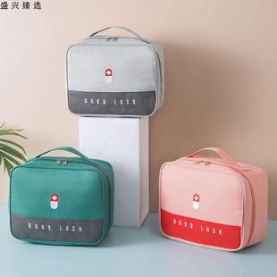 便携医药包医疗急救包家用户外应急儿童药品箱收纳防疫健康包药箱
