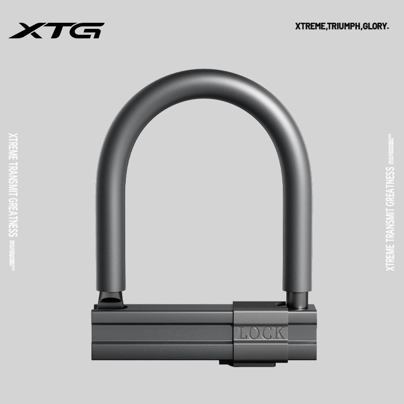 电动车专用防盗锁电瓶摩托车锁车大锁u型锁自行车单车车锁三轮车U