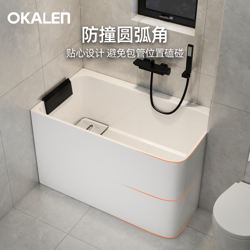 圆弧角防撞浴缸0.8-0.9米定制