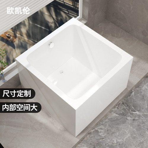 正方形浴缸佛山亚克力家用小户型