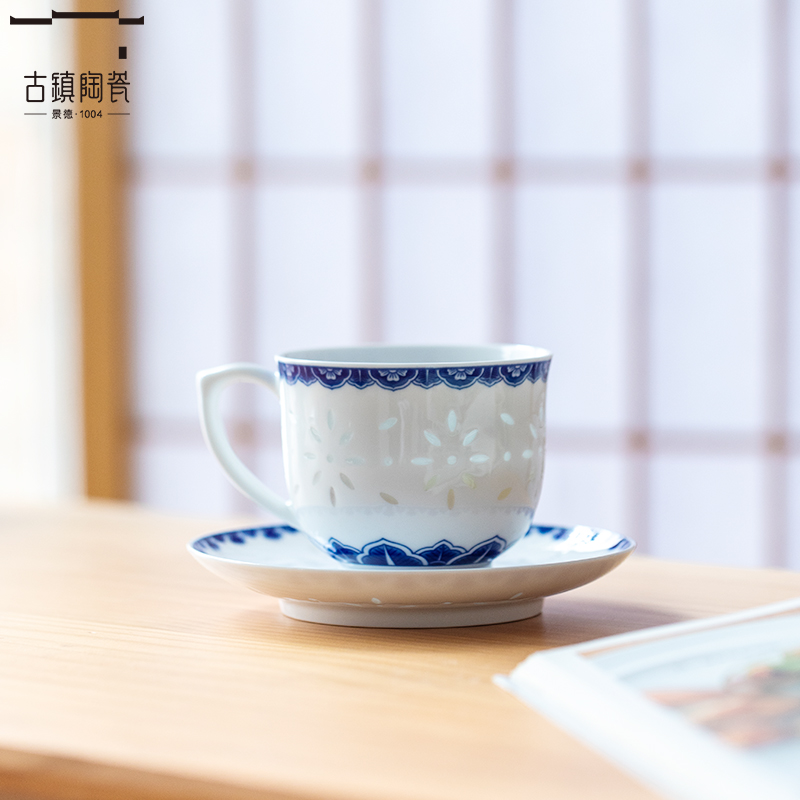 古镇陶瓷玲珑瓷咖啡杯碟燕麦杯