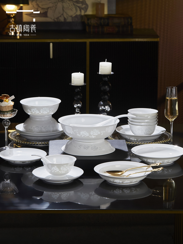 古镇陶瓷景德镇30件套餐具礼盒婚礼乔迁礼品8人盘勺套