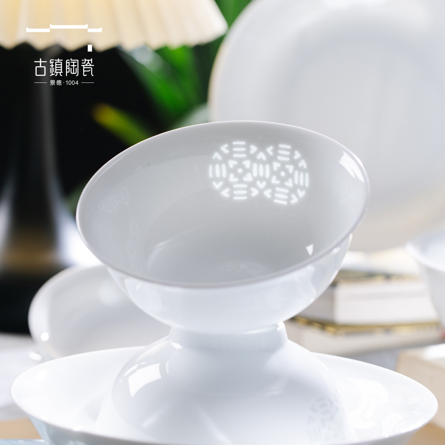 古镇陶瓷景德镇白玲珑餐具碗碟套装礼盒家用碗碟盘勺白瓷瓷器套组,餐饮具,碗,淘宝优惠券,粉丝福利购,淘宝优惠卷