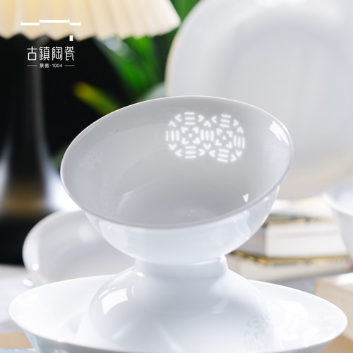 古镇白玲珑陶瓷餐具碗碟套装礼盒