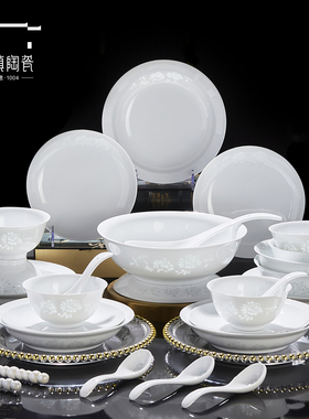 古镇陶瓷景德镇白玲珑餐具碗碟套装礼盒白色碗盘碟勺套组国色天香