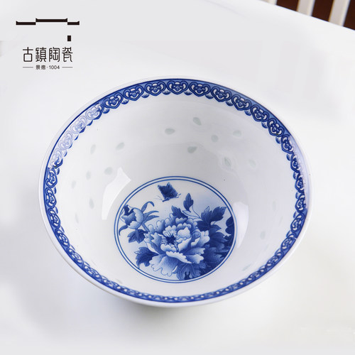 古镇陶瓷景德镇餐具青花瓷吃饭碗