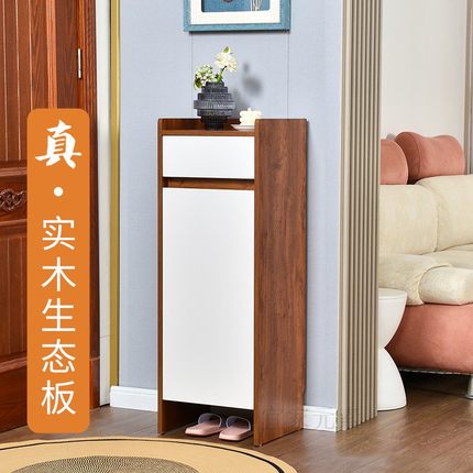 实木超窄鞋柜新款家用门口楼道储物柜小户型大容量客厅玄关柜
