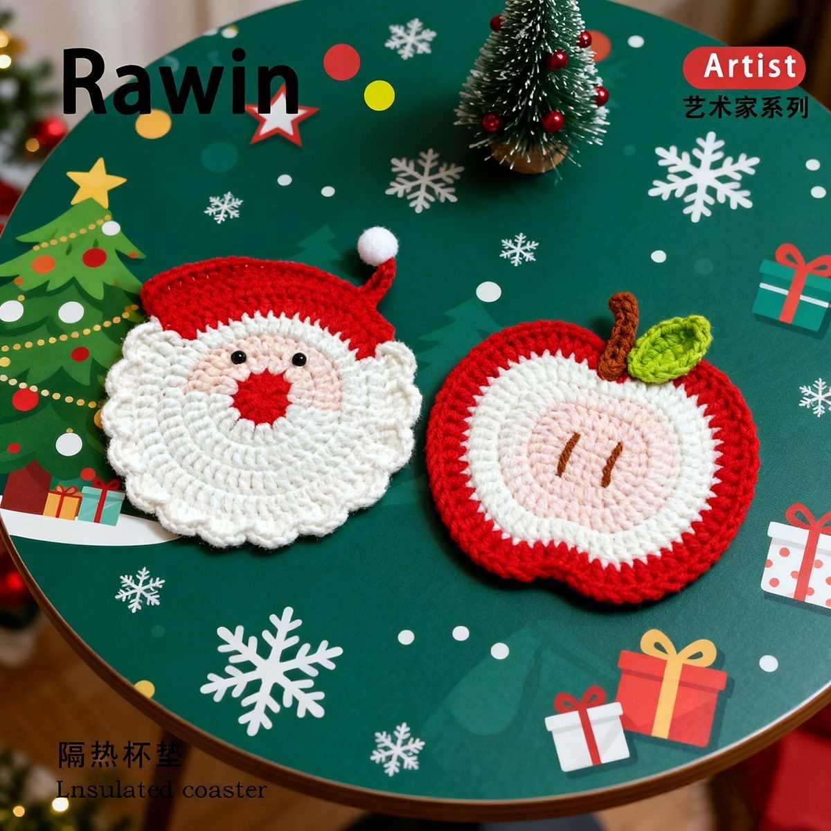 手工钩织圣诞老人杯垫毛线编织