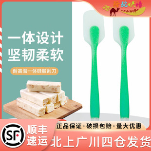 搅拌刮板蛋糕奶油涂抹刀 烘焙工具耐高温一体食品级硅胶刮刀铲刀
