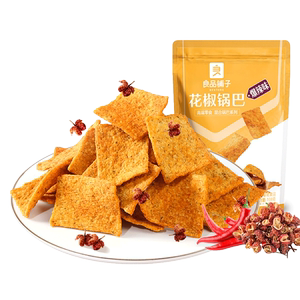 良品铺子花椒锅巴108g爆辣椒香味