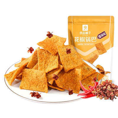 良品铺子花椒锅巴108g网红办公室