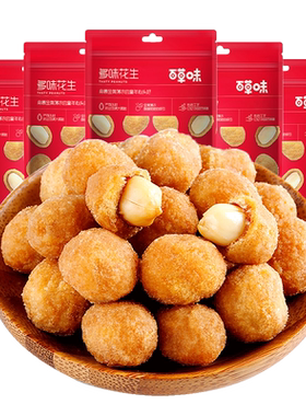 百草多味花生210g袋装