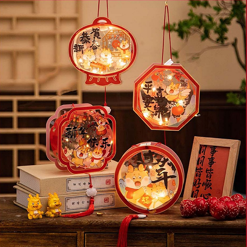 새해 선물 회전 랜턴 등불 축제 유치원 선물 다채로운 야간 조명 펜던트 어린이 빛나는 장난감 랜턴