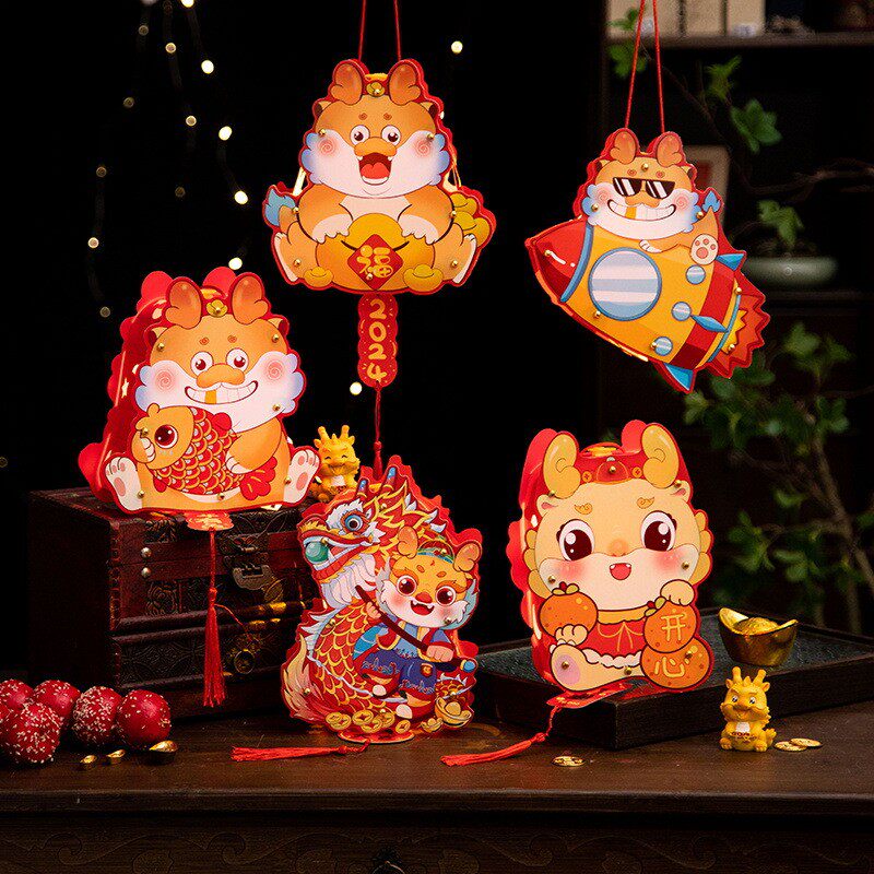 새해 선물 회전 랜턴 등불 축제 유치원 선물 다채로운 야간 조명 펜던트 어린이 빛나는 장난감 랜턴