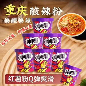 老刘头冲鸭酸辣粉桶装速食夜宵