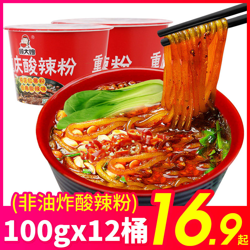 网友分享在meiguo.com的图片