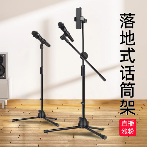 高度自由调节 可以折叠