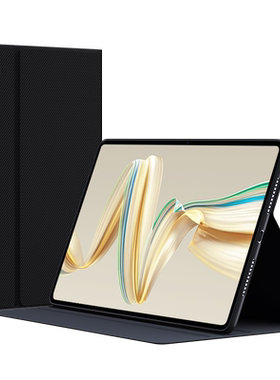 适用华为MatepadPro12.2保护套