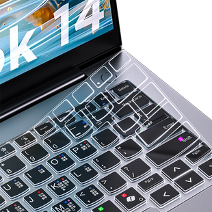 适用2024款联想ThinkBook14键盘膜15笔记本16+电脑14s锐龙版14+寸防尘罩16P键盘13X保护膜13s贴P酷睿17全覆盖