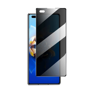 适用华为mateX2折叠屏手机防窥膜x2典藏版钢化膜mateXs2全屏防偷窥xs2屏幕外屏保护前屏后膜x2背膜铰链水凝膜