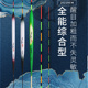 刀郎黑拉巴尔杉木浮漂底钓鲫鱼浮漂野钓鲤鱼漂黑坑底钓轻口罗非漂