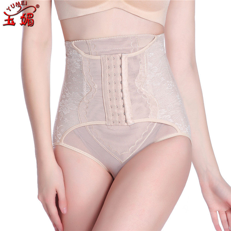 Body sexy en fibre - Ref 651632 Image 1