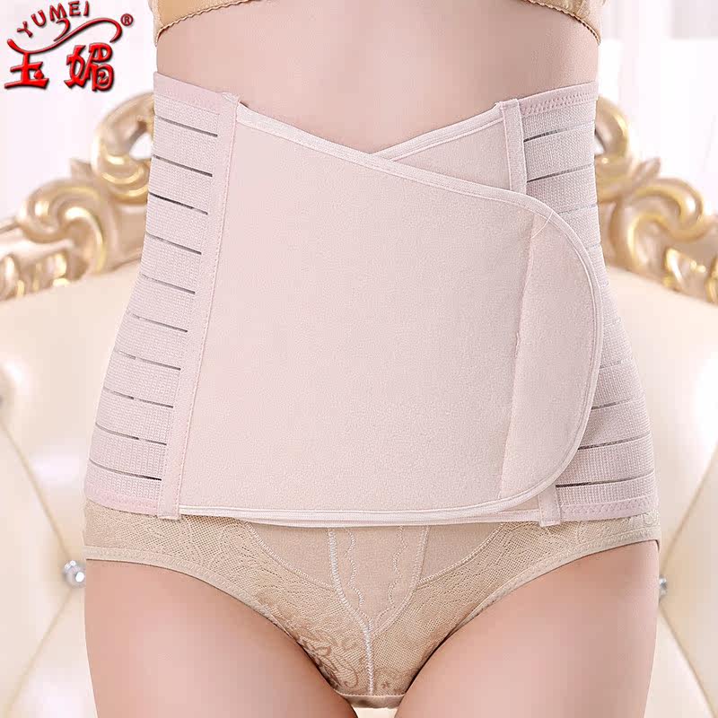 Body luxueux en coton - Ref 652862 Image 1