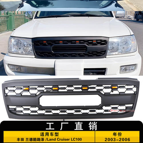 工厂直营品质保障售后无忧
