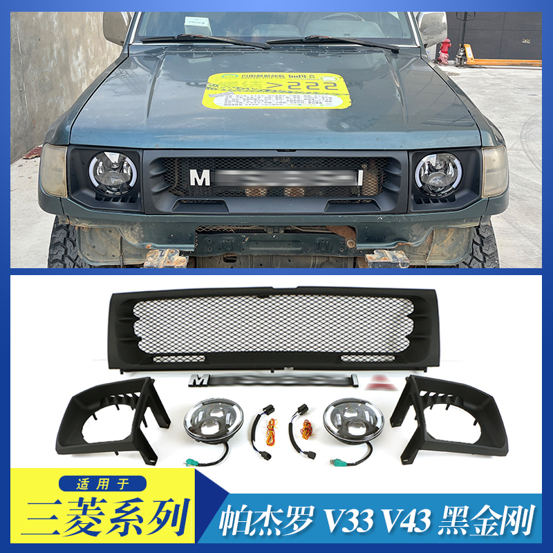 工厂直营品质保障售后无忧