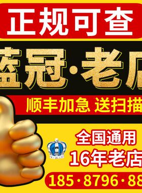 公司审计企业投标年度财务报表离任清算报告高新分析民非会计现场