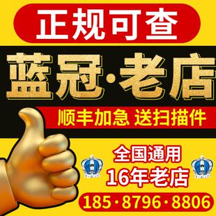 公司审计企业投标年度财务报表离任清算报告高新分析民非会计现场