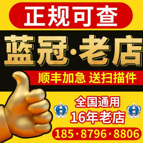 公司审计企业投标年度财务报表离任清算报告高新分析民非会计现场