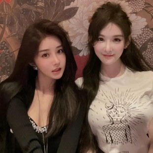 网红女神花珊珊同款 lovingu 被夸到词穷的短款印花上衣月牙T恤