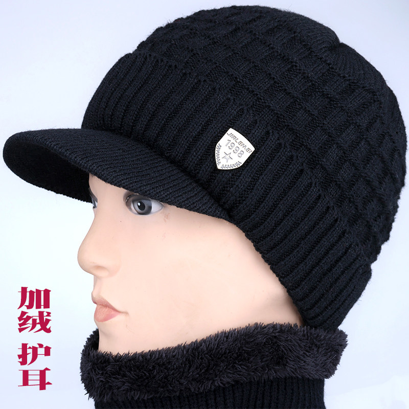 中老年人帽子男士加绒毛线帽冬天加厚防寒保暖针织棉帽爷爷1216e