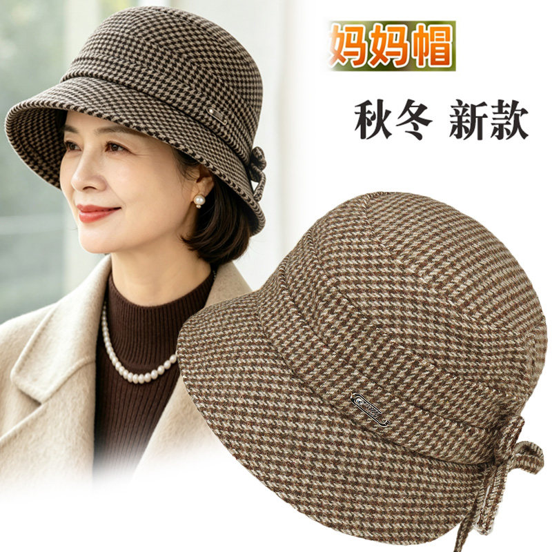 中老年人帽子女士妈妈秋冬天渔夫帽春秋季盆帽奶奶保暖老太太礼帽