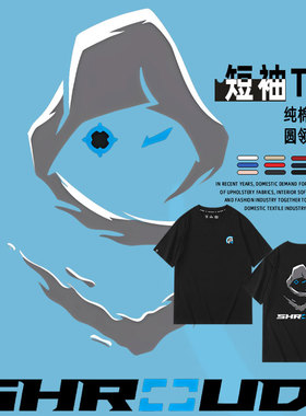 pero战队绝地求生PUBG游戏PGC同款周边衣服男女青少年纯棉短袖T恤