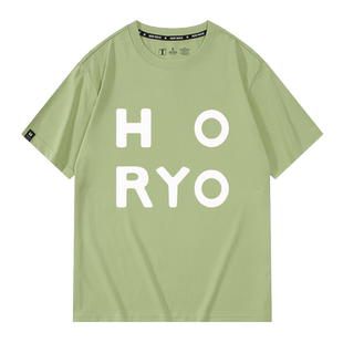 公主大人拷问时间到了动漫同款短袖T恤衫夏男女宽松纯棉穿搭潮牌