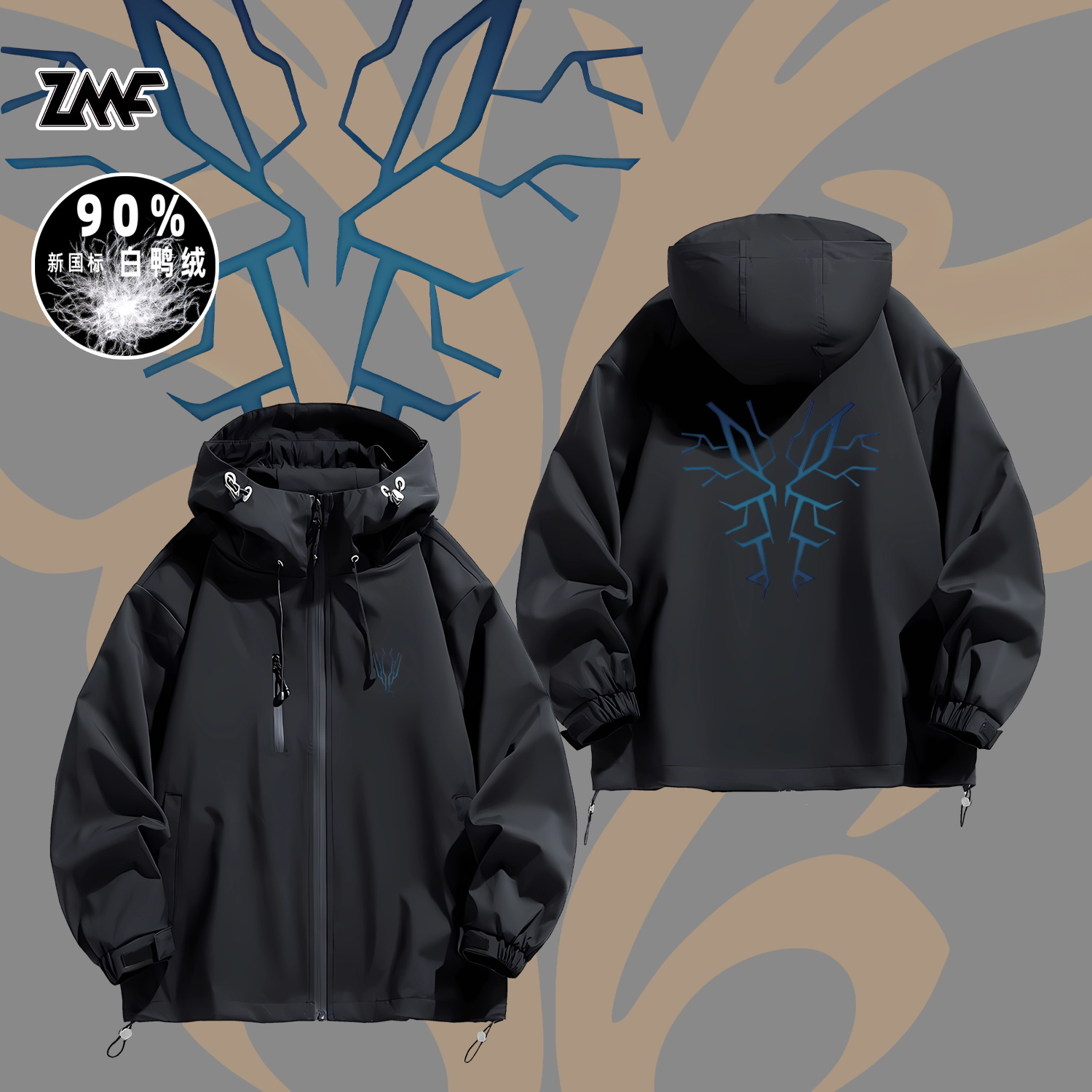 连帽秋冬新款宽松防风冲锋衣