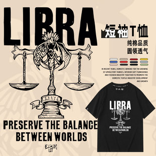 血界战线 幻界战线 雷欧 动漫周边短袖T恤衣服纯棉痛衣二次元痛衫