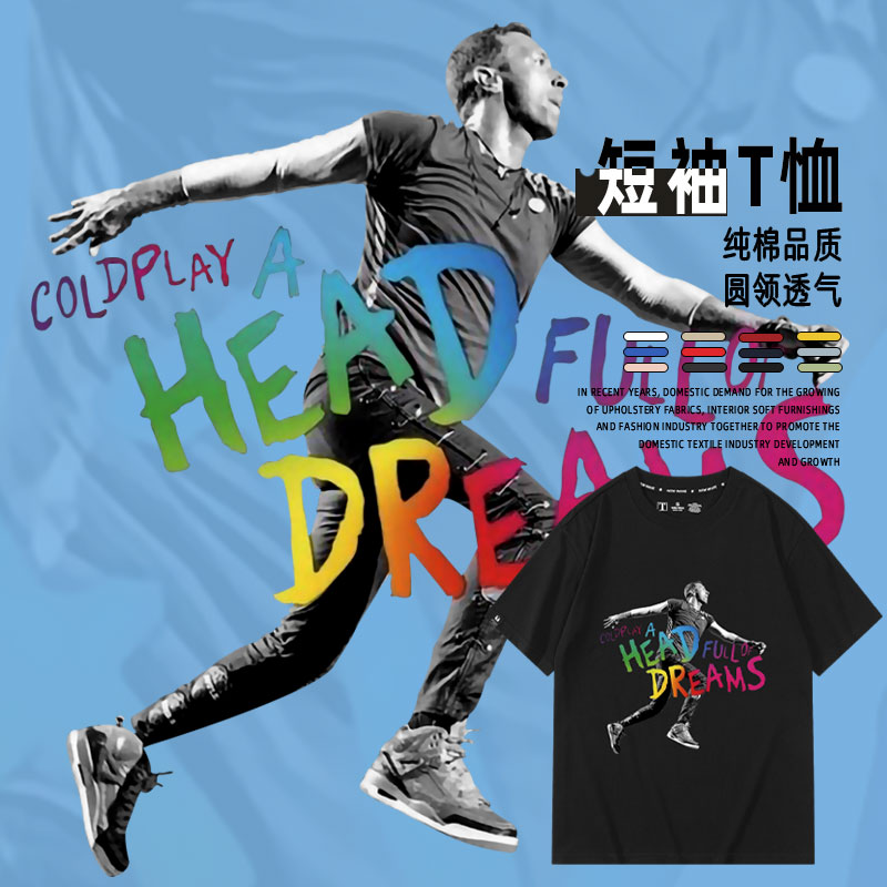 摇滚周边马丁英伦短袖T恤