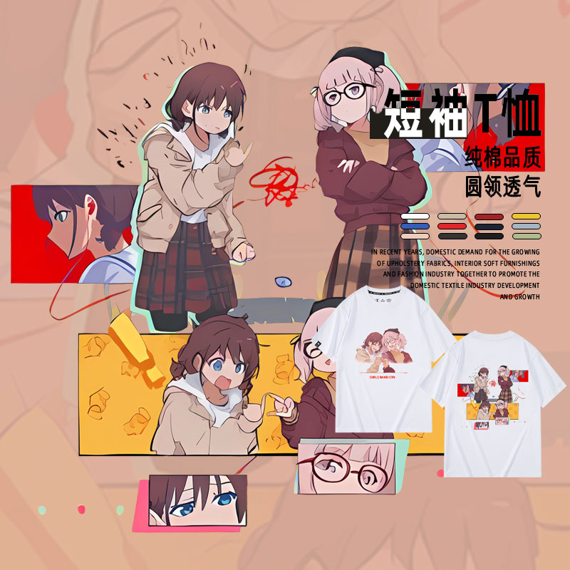 休闲宽松纯棉情侣短袖