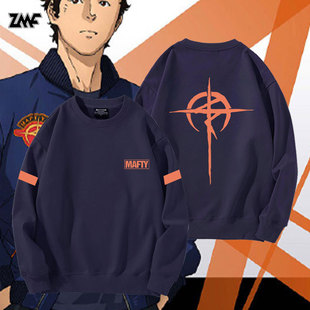 机动战士高达闪光的哈萨维周边同款cos圆领卫衣男女学生衣服潮流