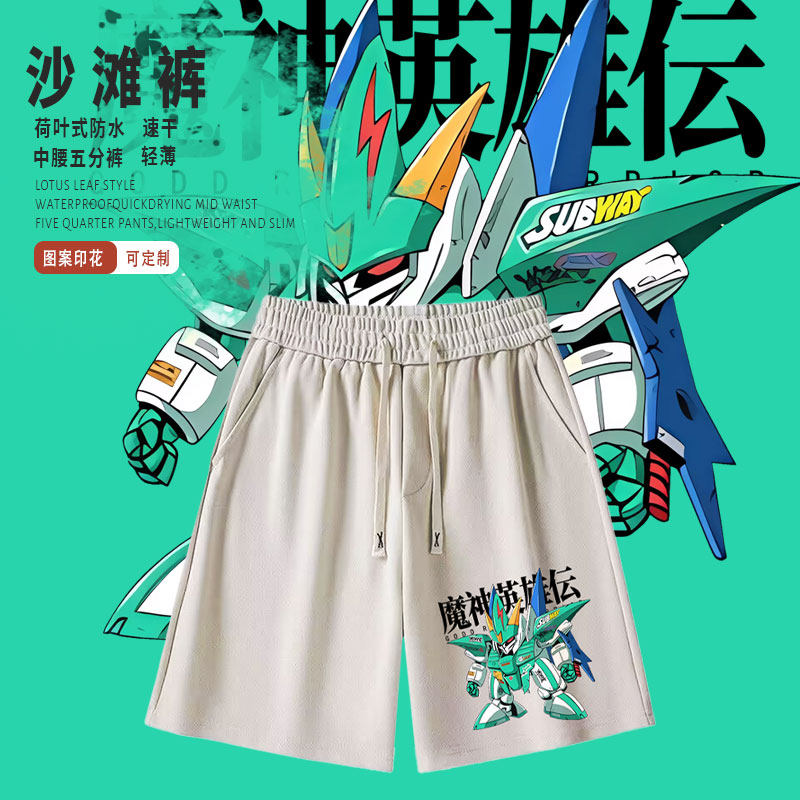 休闲时尚夏日必备沙滩裤