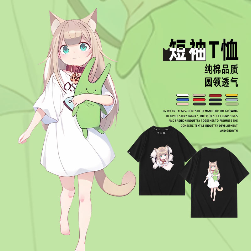 休闲宽松纯棉情侣短袖