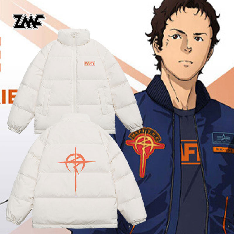 休闲立领冬季三防羽绒服