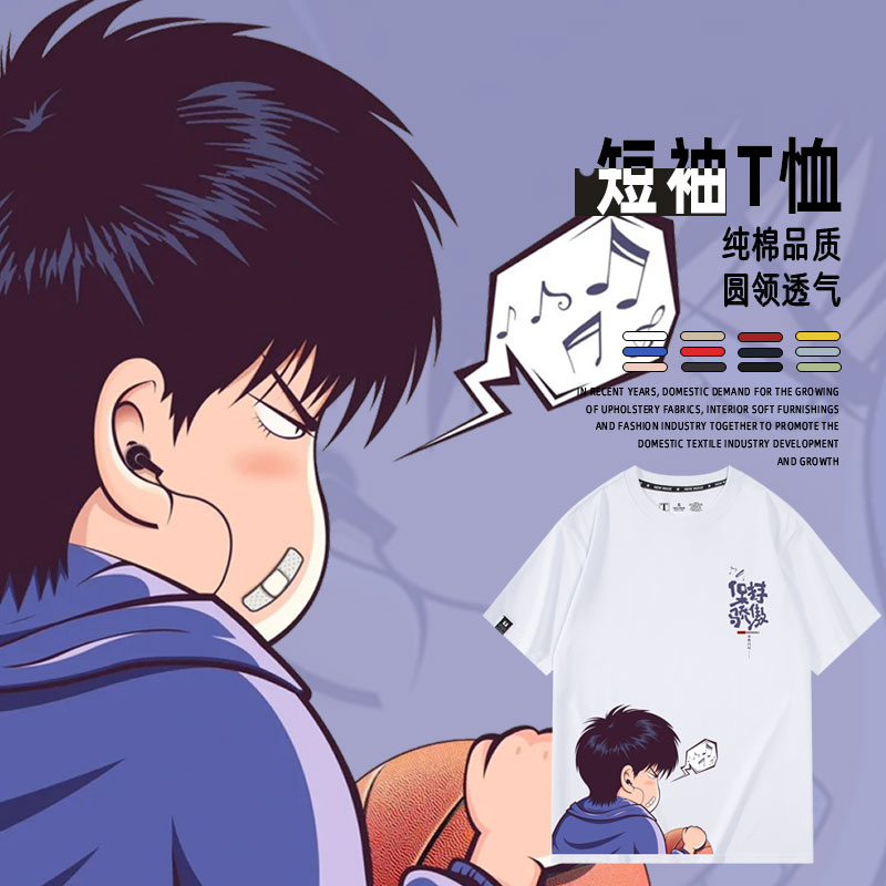 休闲宽松纯棉情侣短袖