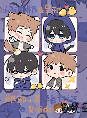 九龙城寨之围城周边同款信一刘俊谦圆领卫衣男女衣服薄款加绒潮