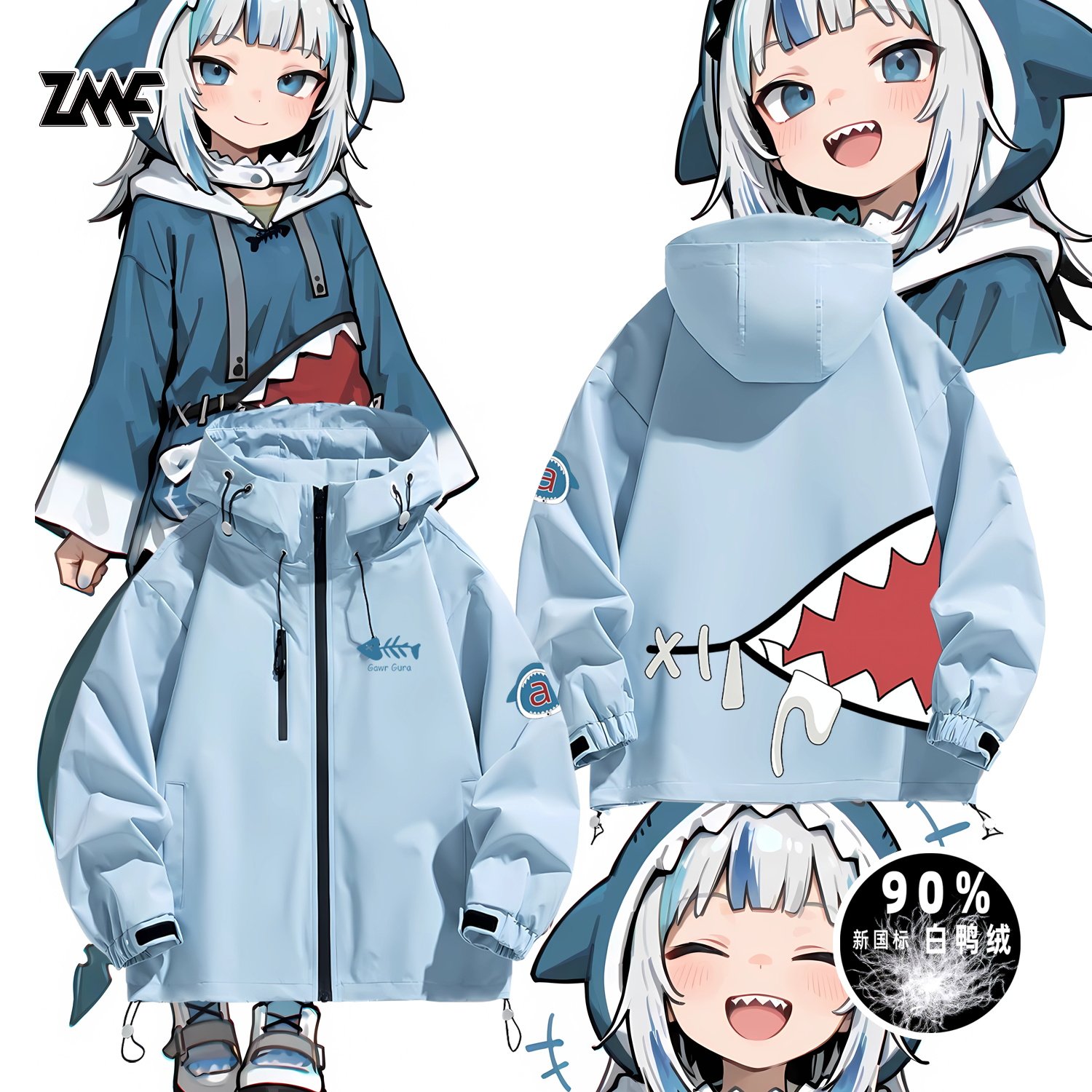 连帽秋冬新款宽松防风冲锋衣