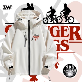 Stranger Things怪奇物语魔王美剧联名冲锋衣外套夹克鸭绒羽绒服