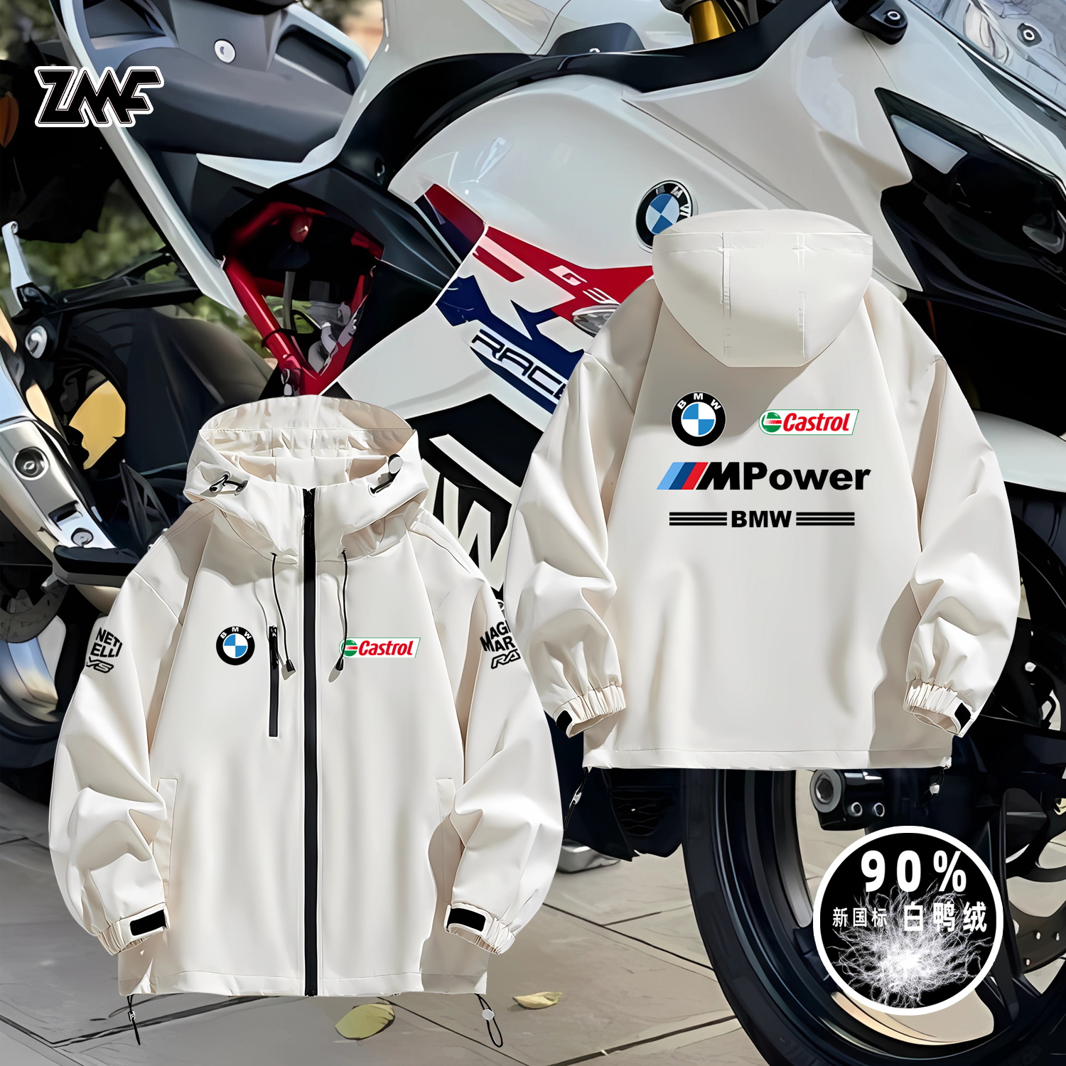 连帽秋冬新款宽松防风冲锋衣